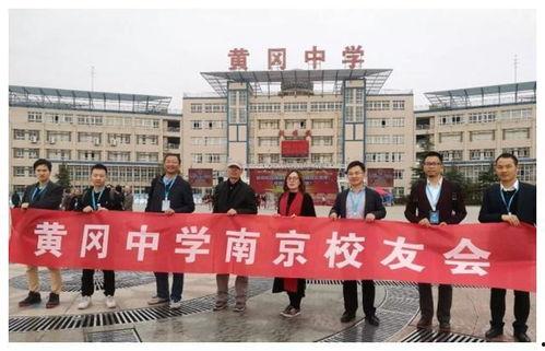 衡安中学爆料新闻事件,揭秘校园内幕,真相令人震惊! 第2张 衡安中学爆料新闻事件,揭秘校园内幕,真相令人震惊! 第2张