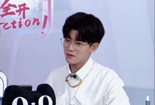 任嘉伦今日最新爆料图片,神秘面纱揭开引粉丝热议 第3张 任嘉伦今日最新爆料图片,神秘面纱揭开引粉丝热议 第3张