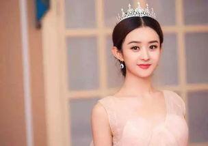 赵丽颖爆料小小七视频在线观看,独家视频带你一探究竟 第2张 赵丽颖爆料小小七视频在线观看,独家视频带你一探究竟 第2张