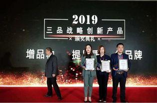 希雅斯公司最新爆料视频,行业变革背后的秘密