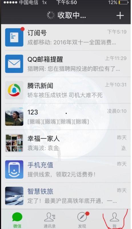 视频重大爆料软件有哪些,盘点那些让你大吃一惊的应用