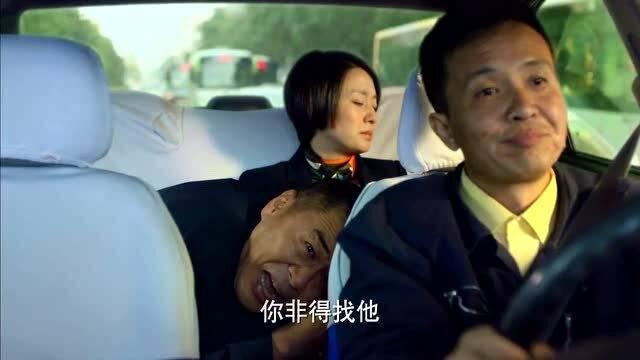 老马妻子爆料视频播放,揭秘婚姻背后的真相 第3张 老马妻子爆料视频播放,揭秘婚姻背后的真相 第3张