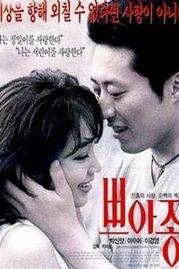 毒香在线观看影片,在线揭秘暗网毒品的惊悚世界