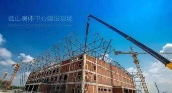 营山新闻爆料,最新爆料揭示当地热点事件 第2张 营山新闻爆料,最新爆料揭示当地热点事件 第2张