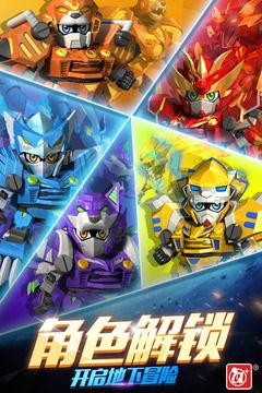 决胜巅峰最新爆料,最新爆料揭秘巅峰对决背后的秘密 第3张 决胜巅峰最新爆料,最新爆料揭秘巅峰对决背后的秘密 第3张