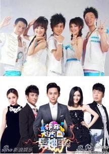 狂野乐趣 在线观看,在线观看,畅享无限欢乐之旅 第3张 狂野乐趣 在线观看,在线观看,畅享无限欢乐之旅 第3张